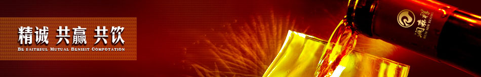 精誠  共贏  共飲  【精密主軸維修服務(wù)中心】